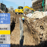 2023.11.17-地基基础加固施工现场12.jpg