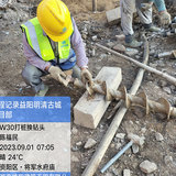 2023.11.17-地基基础加固施工现场2.jpg