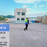 2023.11.17-钢结构厂房光伏加固施工现场6.jpg