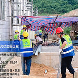 2023.11.17-钢结构厂房光伏加固施工现场3.jpg