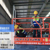 2023.11.17-钢结构厂房光伏加固施工现场7.jpg