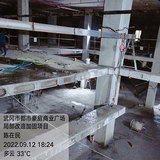 2023.11.17-切割施工现场5.jpg