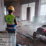 2023.11.17-切割施工现场8.jpg