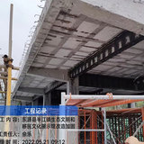 2023.11.17-碳纤维加固施工图片2.jpg