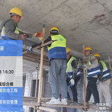 2023.11.17-截面加大加固施工现场8.jpg