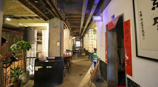 老长沙龙虾餐馆湘江路店加固工程.jpg