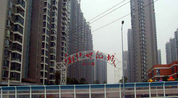 湖南湘江世纪城小区加固工程.jpg